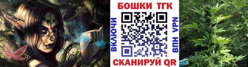 Где продают наркотики Черкесск A PVP КОКАИН Меф Марихуана
