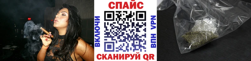 даркнет клад  купить наркоту  Черкесск  Бутират Butirat 
