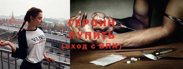 скорость Алексин