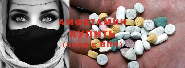 а пвп мука Алзамай