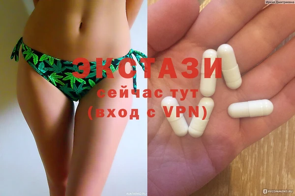 а пвп мука Алзамай