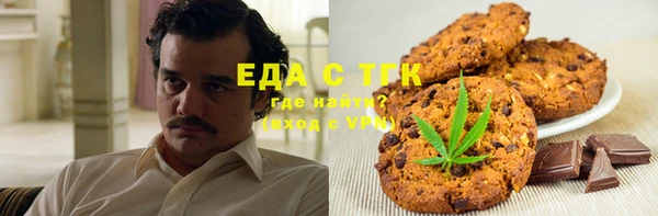 скорость Алексин
