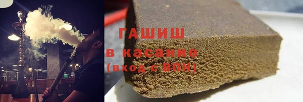 мет Алексеевка