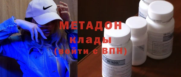 скорость Алексин