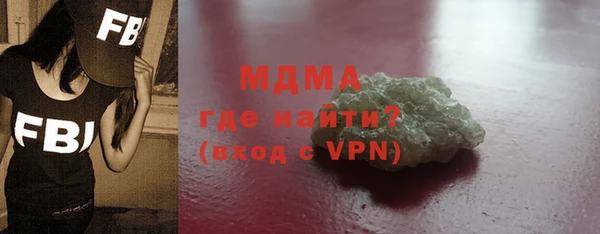 мет Алексеевка