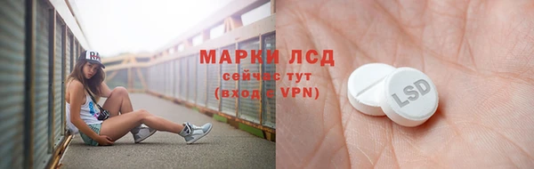 мет Алексеевка