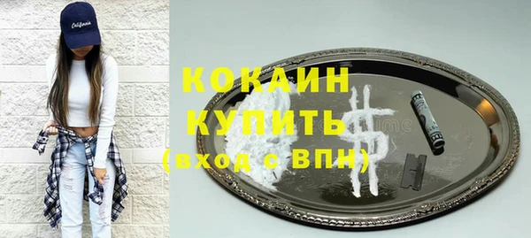 скорость Алексин