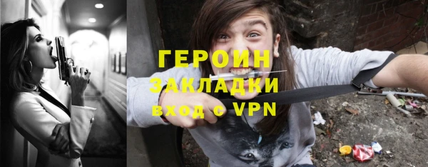 бошки Белоозёрский