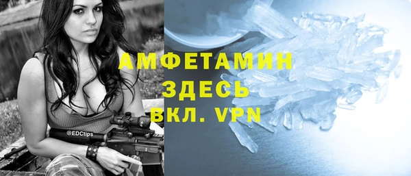 хмурый Беломорск