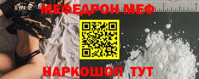 индика Новокубанск