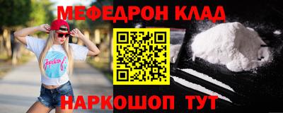 индика Новокубанск