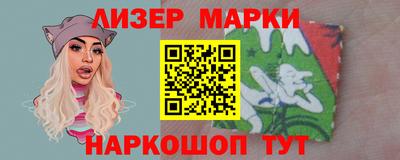 ALPHA PVP Новодвинск