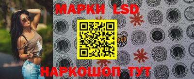 ALPHA PVP Новодвинск
