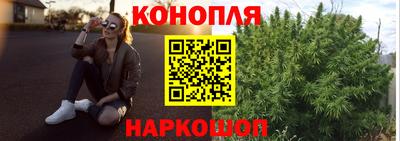 ALPHA PVP Новодвинск