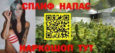 ALPHA PVP Новодвинск