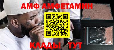 индика Новокубанск