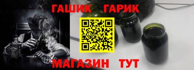 ALPHA PVP Новодвинск