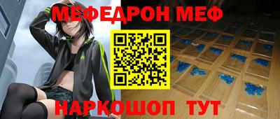 индика Новокубанск