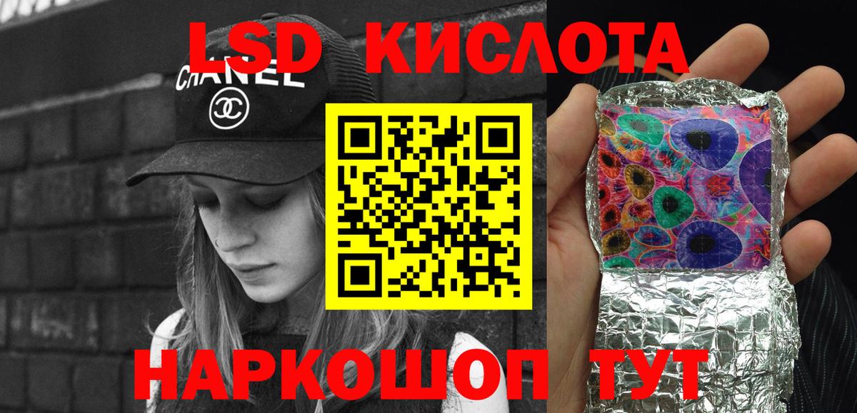 Марки NBOMe 1500мкг  закладка  Черкесск  Вход с VPN 