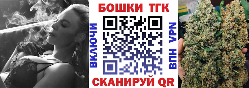 МАРИХУАНА AK-47  Черкесск 